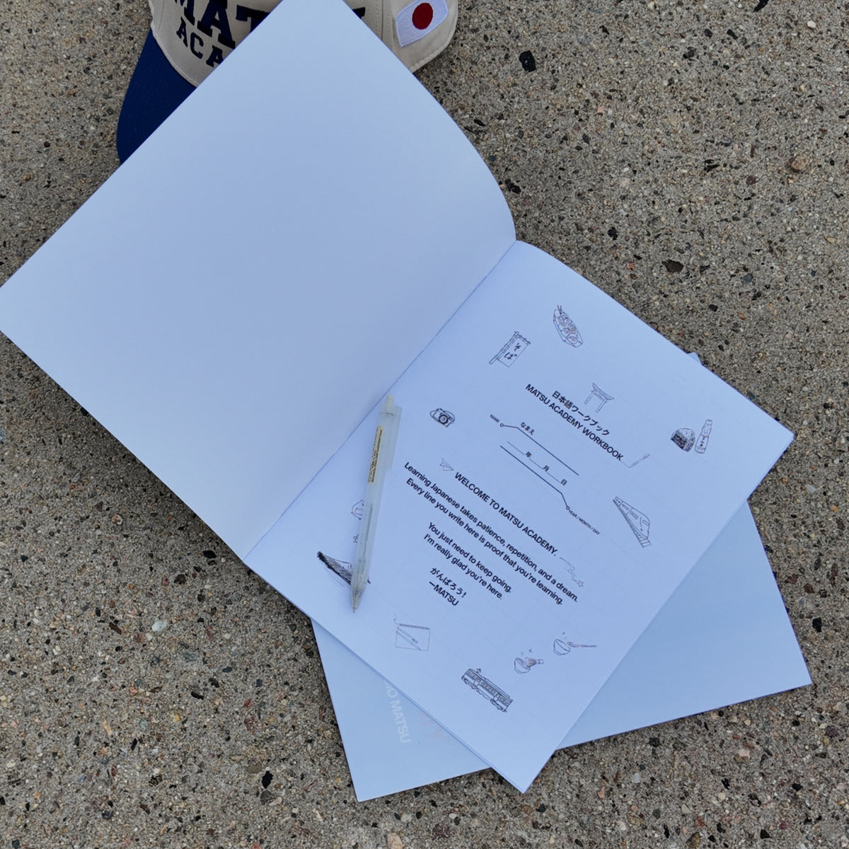 MATSU ACADEMY GRID WORKBOOK (LIME KOI)