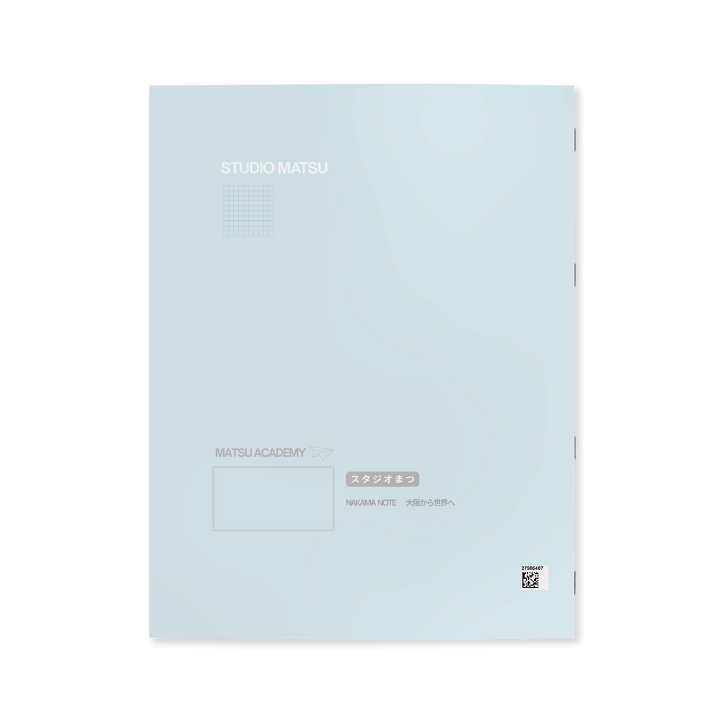 MATSU ACADEMY HIRAGANA WORKBOOK (JELLYFISH AOI)
