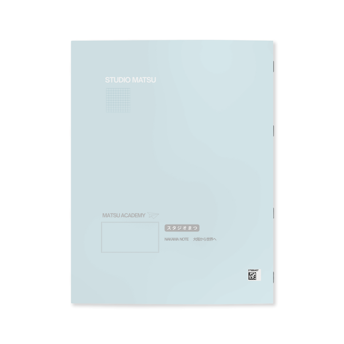 MATSU ACADEMY HIRAGANA WORKBOOK (JELLYFISH AOI)