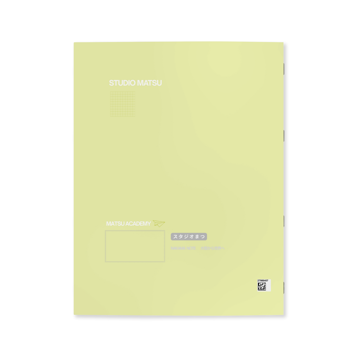 MATSU ACADEMY GRID WORKBOOK (LIME KOI)