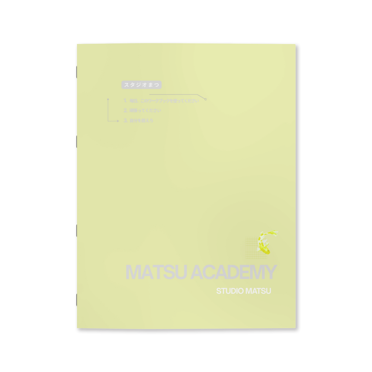 MATSU ACADEMY GRID WORKBOOK (LIME KOI)