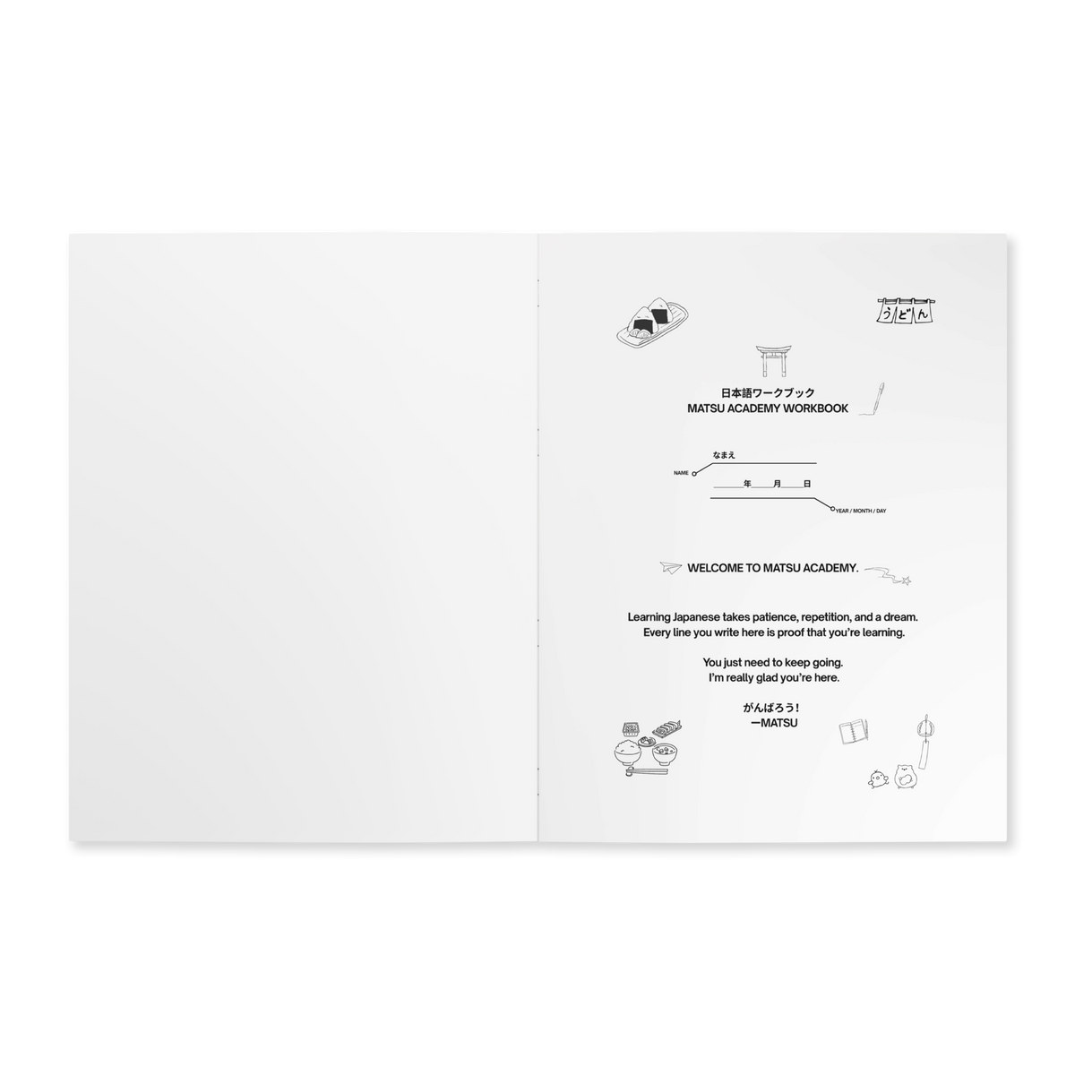 MATSU ACADEMY HIRAGANA WORKBOOK (JELLYFISH AOI)