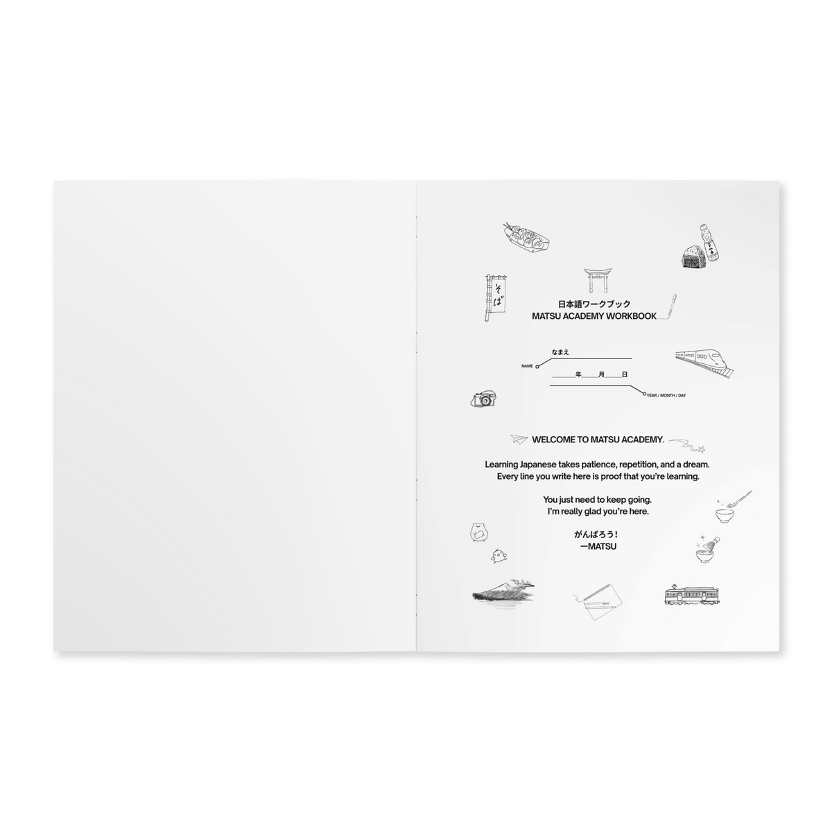 MATSU ACADEMY GRID WORKBOOK (LIME KOI)